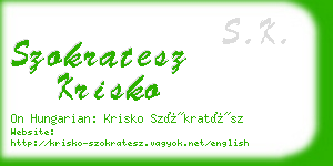 szokratesz krisko business card